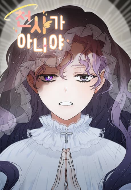 Capa de Not an Angel
