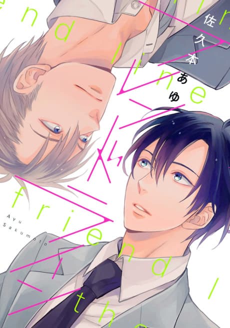Capa de Friend Line