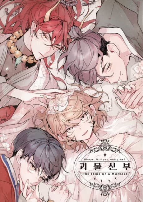 Capa de The Monster's Bride