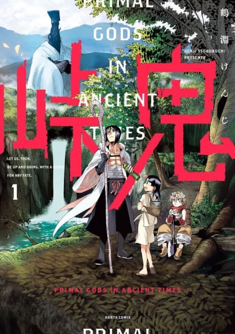 Capa de Touge Oni: Primal Gods in Ancient Times