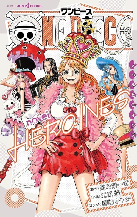 Capa de One Piece: Heroines