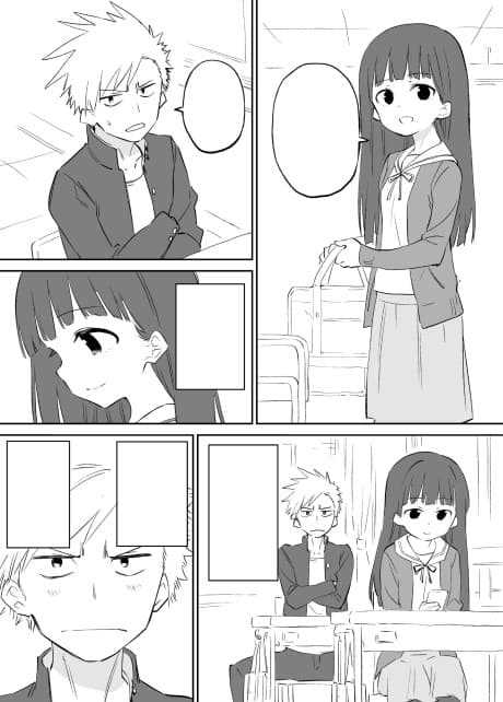 Capa de Ochikadzuki ni Naritai Miyazen-san
