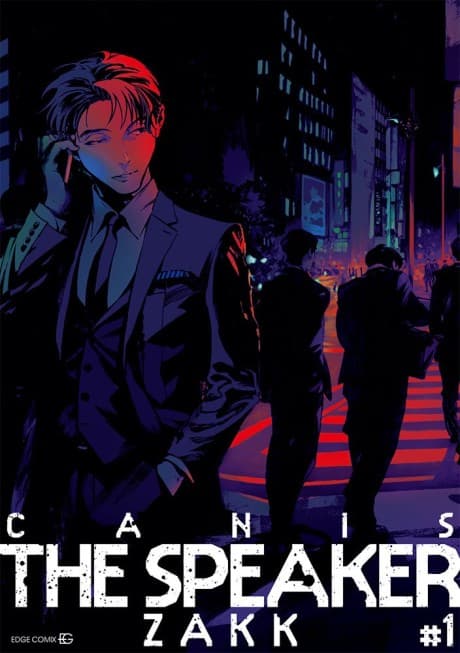 Capa de CANIS: THE SPEAKER