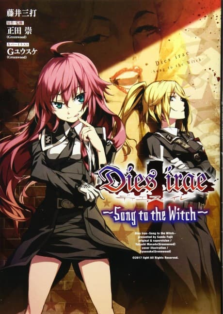 Capa de Dies irae: Song to the Witch