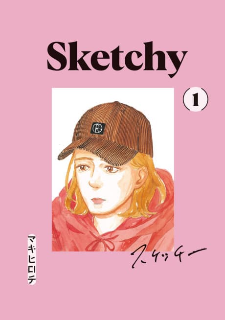 Capa de Sketchy