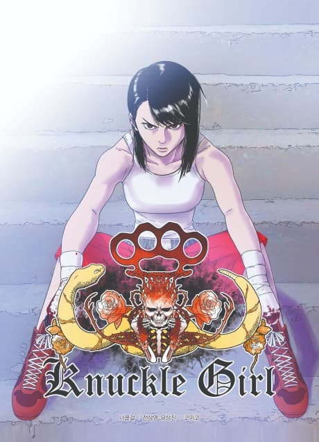 Capa de Knuckle Girl
