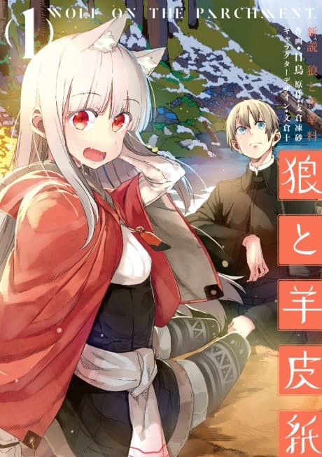 Capa de Wolf & Parchment