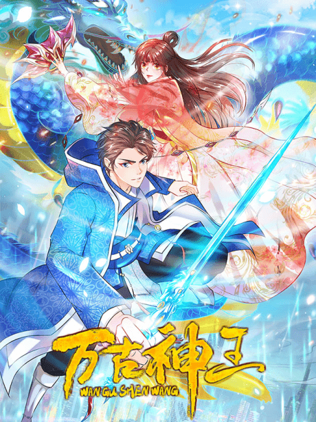 Capa de The Eternal King