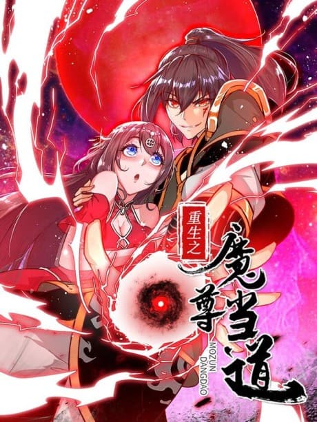 Capa de The Almighty Demon Lord, Resurrected!