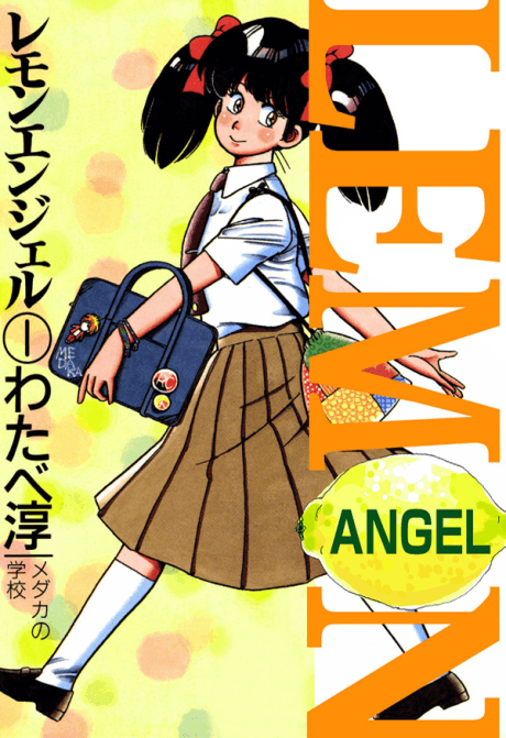 Capa de Lemon Angel