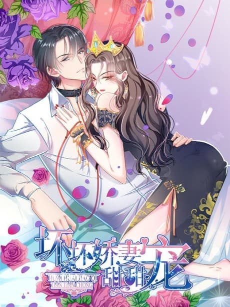 Capa de Pamper My Villain Wife