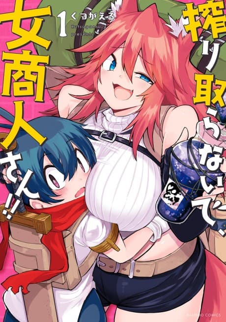 Capa de Shiboritoranaide, Onna Shounin-san
