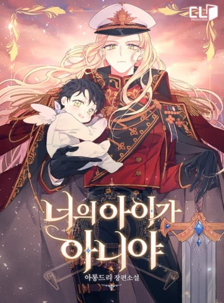 Capa de Neoui Aiga Aniya