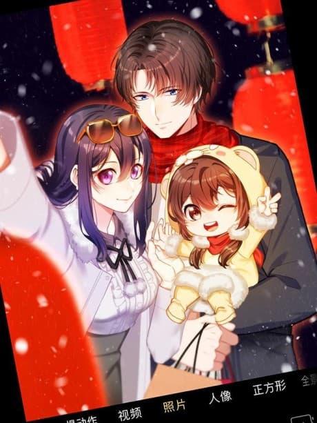 Capa de Half My Tyrant, Half My Baby