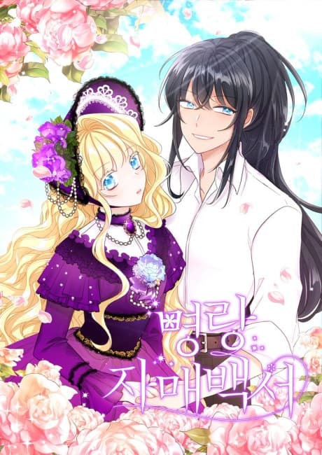 Capa de Countess and the Blade