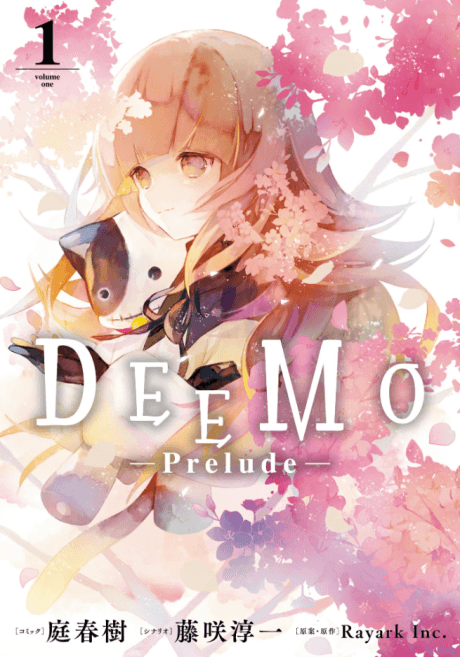 Capa de DEEMO: Prelude