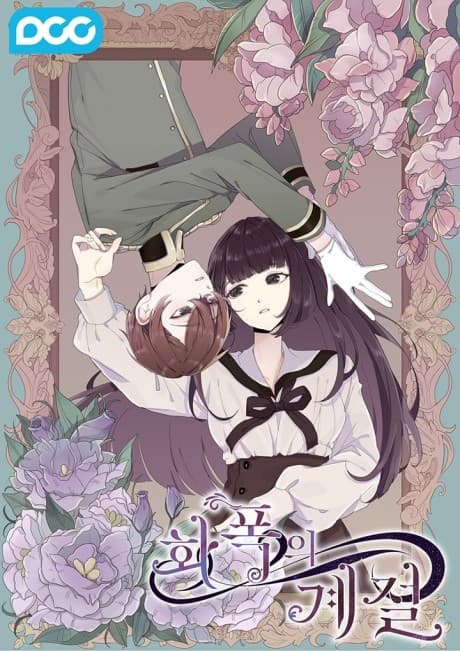 Capa de Hwapog-ui Gyejeol