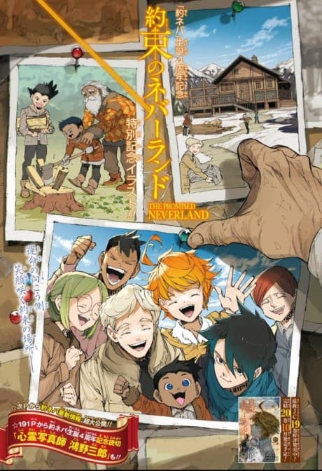 Capa de The Promised Neverland Special Side Story: Dreams Come True