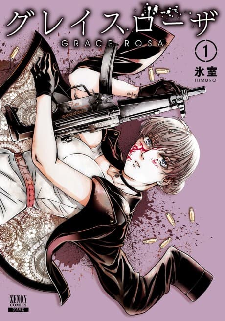 Capa de Grace Rosa
