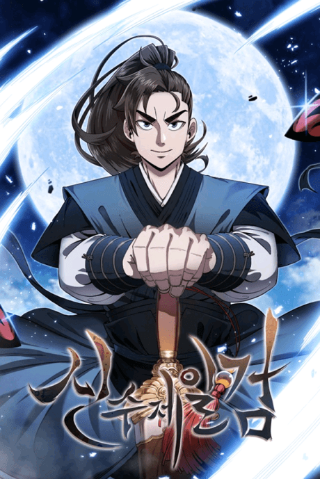 Capa de A Handsome Swordsman