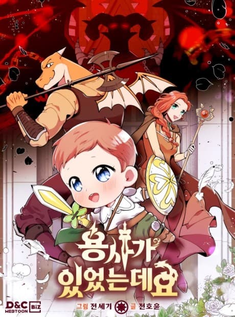 Capa de So You're Raising a Warrior