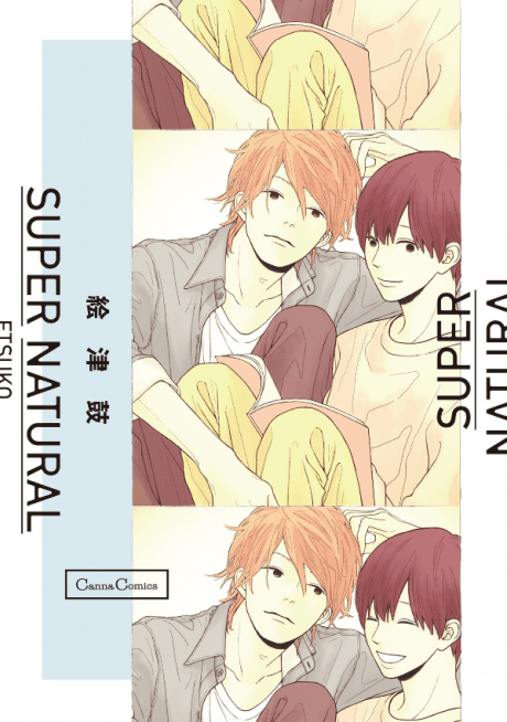 Capa de SUPER NATURAL