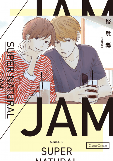 Capa de SUPER NATURAL/JAM