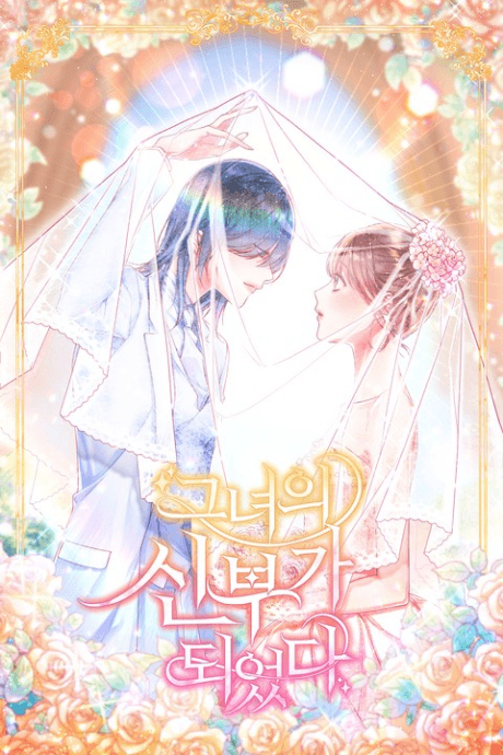 Capa de Becoming Her Bride