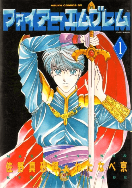 Capa de Fire Emblem