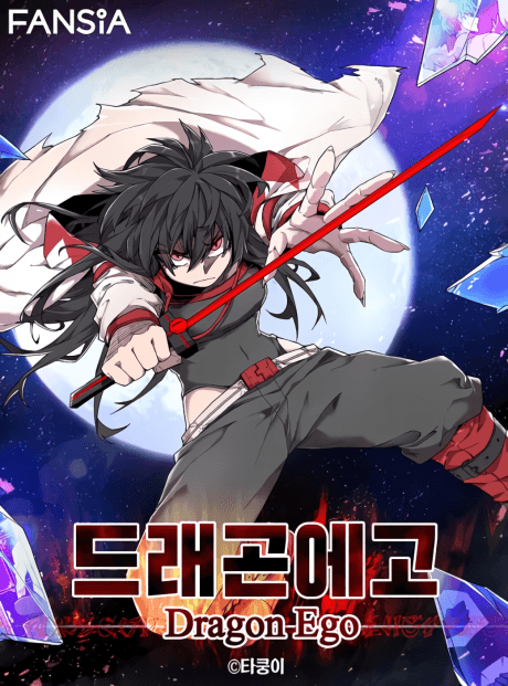Capa de Dragon Ego