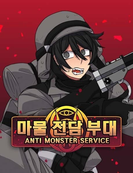 Capa de Anti-Monster Force