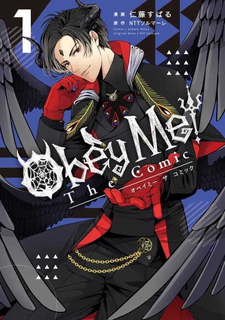 Capa de Obey Me! The Comic