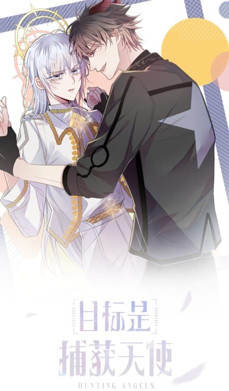 Capa de Mubiao Shi Buhuo Tianshi