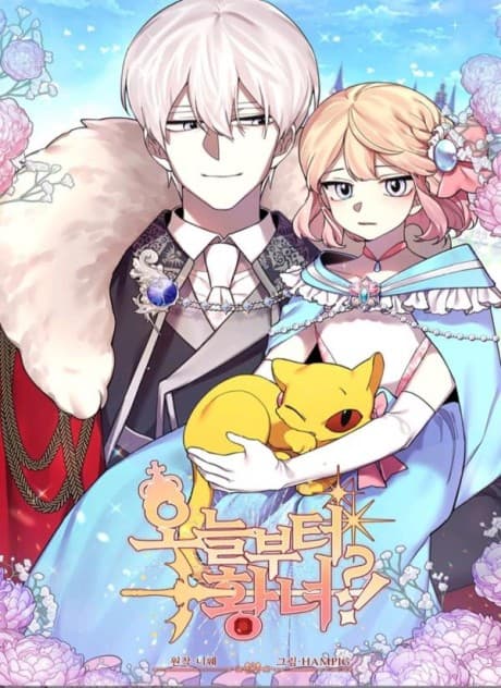 Capa de How Did I Become the Princess?
