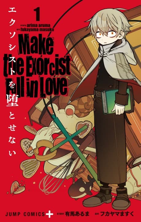 Capa de Make the Exorcist Fall in Love