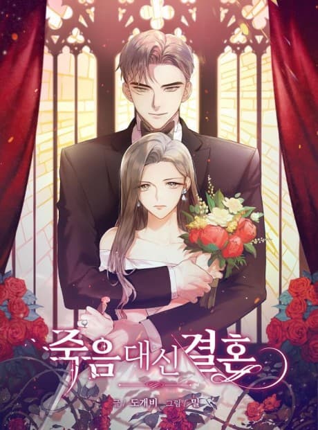 Capa de Before Death Do Us Part