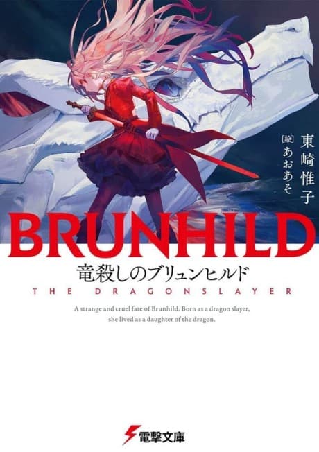 Capa de Brunhild the Dragonslayer