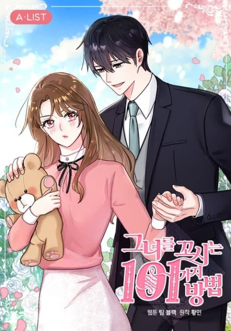 Capa de 101 Ways to Win Her Heart