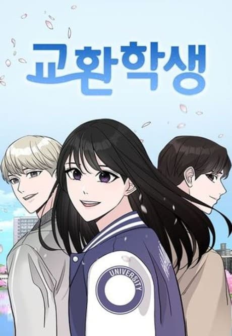 Capa de Exchange Student