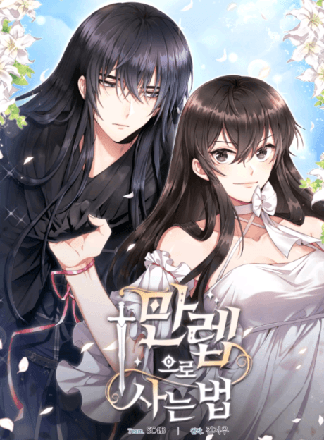 Capa de The Max Level Heroine