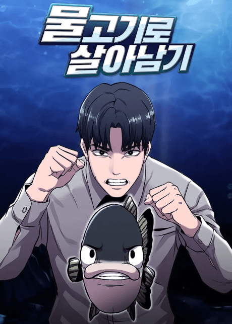 Capa de Surviving as a Fish