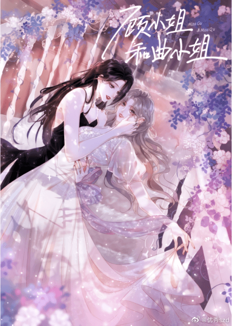 Capa de Twin Flames of Destiny