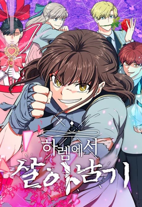 Capa de Surviving a Harem