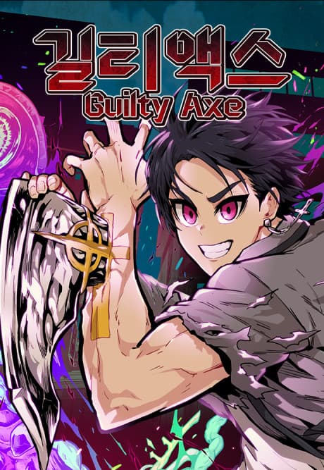Capa de Guilty Axe