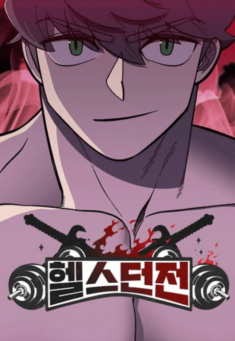 Capa de Health Dungeon