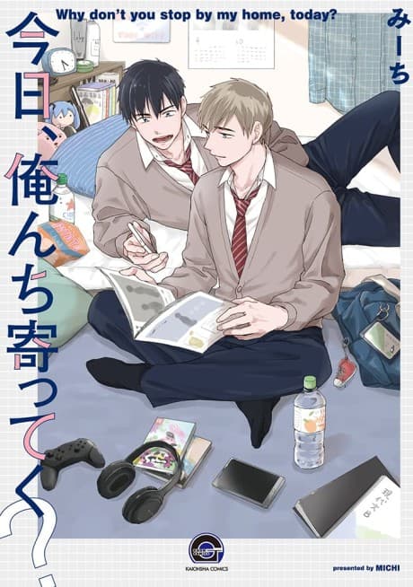 Capa de Kyou, Orenchi Yotteku?