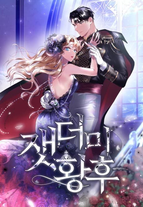 Capa de The Empress of Ashes