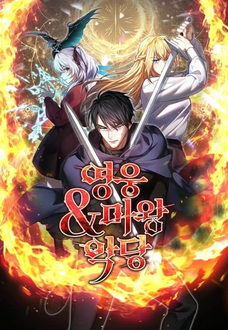 Capa de The Hero, the Demon, and the Villain