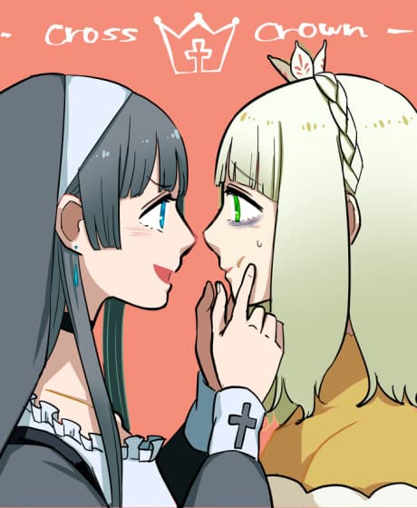 Capa de Sylph no Hanahime