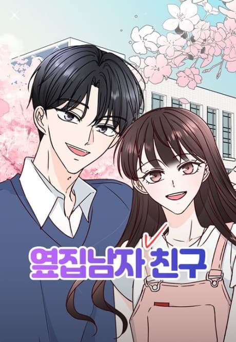 Capa de Yeopjimnamja Chingu